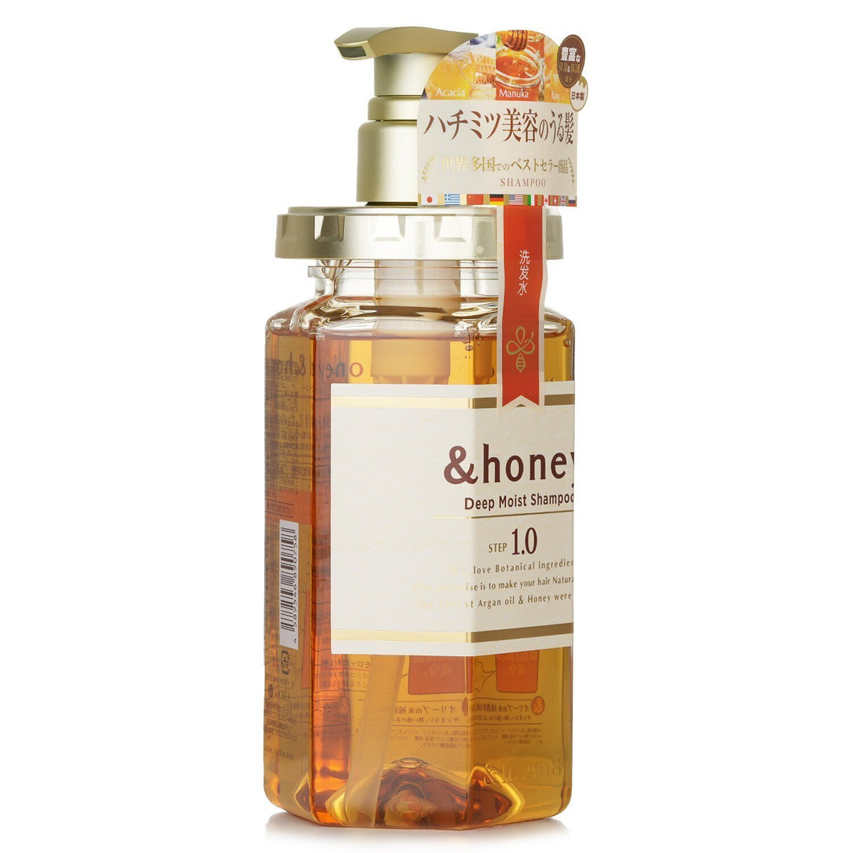 & Honey Deep Moist Shampoo 440ml - vista lateral