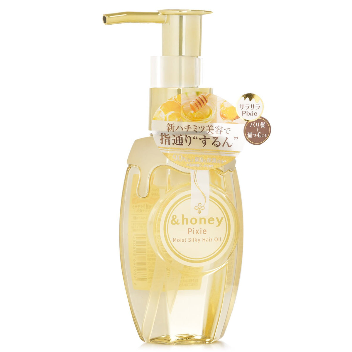 & Honey Deep Moist Pixie Óleo Capilar 100ml - vista lateral