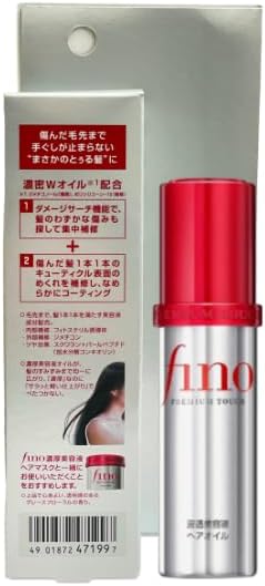 Fino Premium Touch Óleo Capilar 70ml - com embalagem