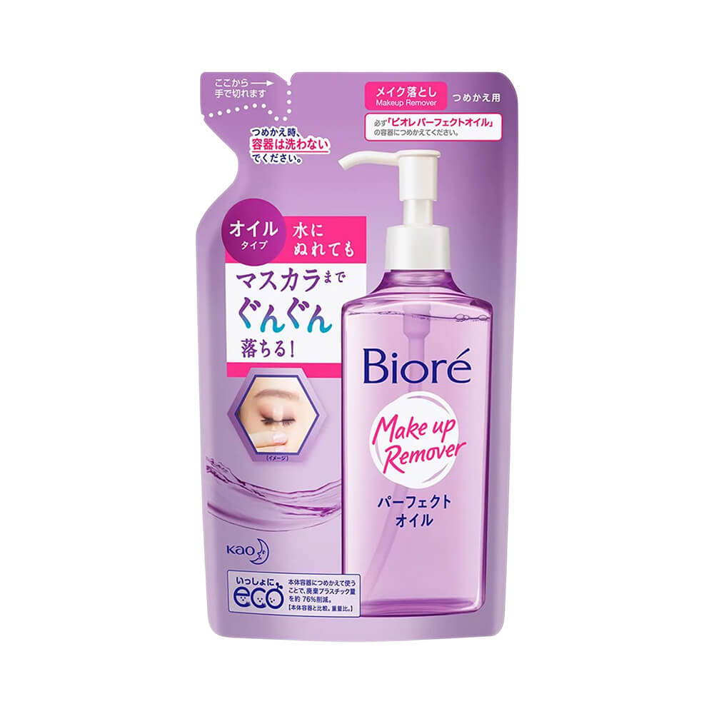Bioré Cleansing Oil Refil 210ml