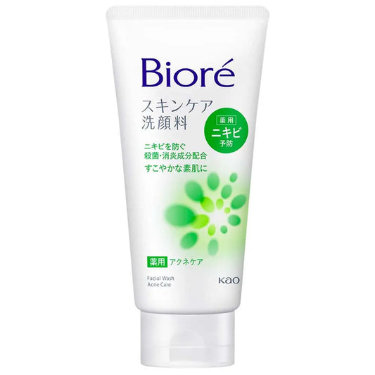 Sabonete de Limpeza Facial Bioré Wash Acne Care 130g