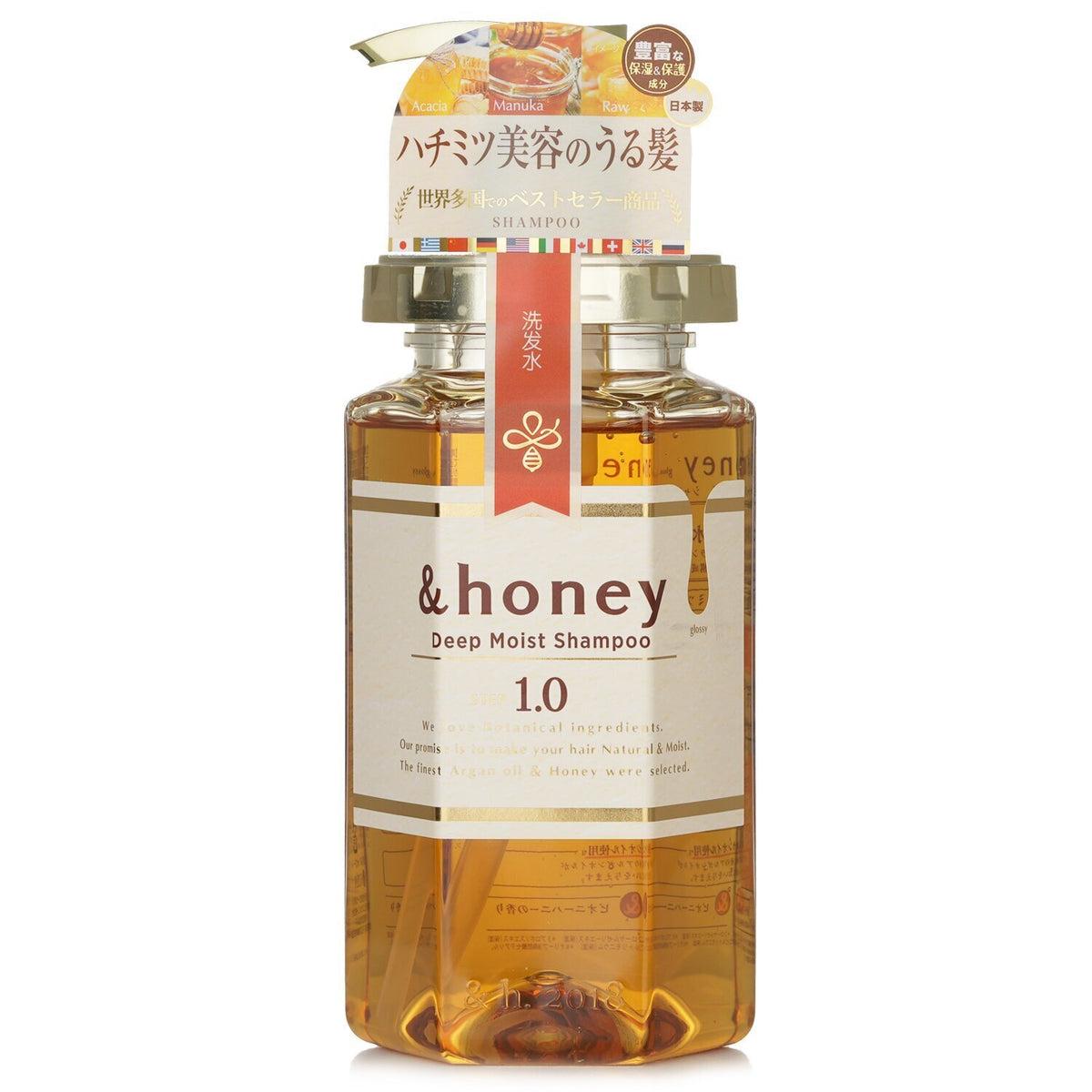 & Honey Deep Moist Shampoo 440ml
