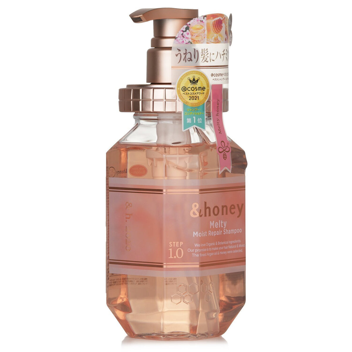 & Honey Melty Moist Repair Shampoo 440ml - vista lateral