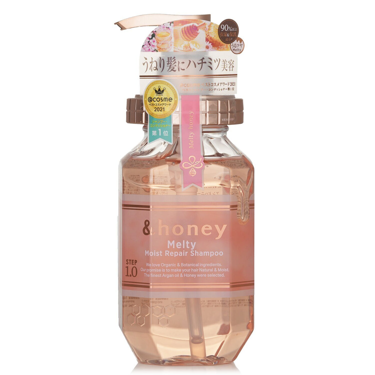 & Honey Melty Moist Repair Shampoo 440ml