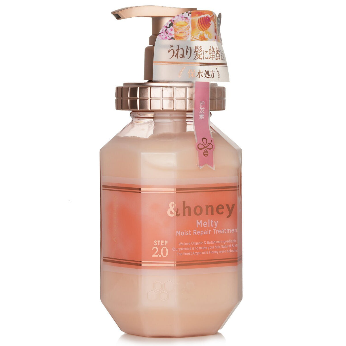 & Honey Melty Moist Repair Condicionador 445g - vista lateral