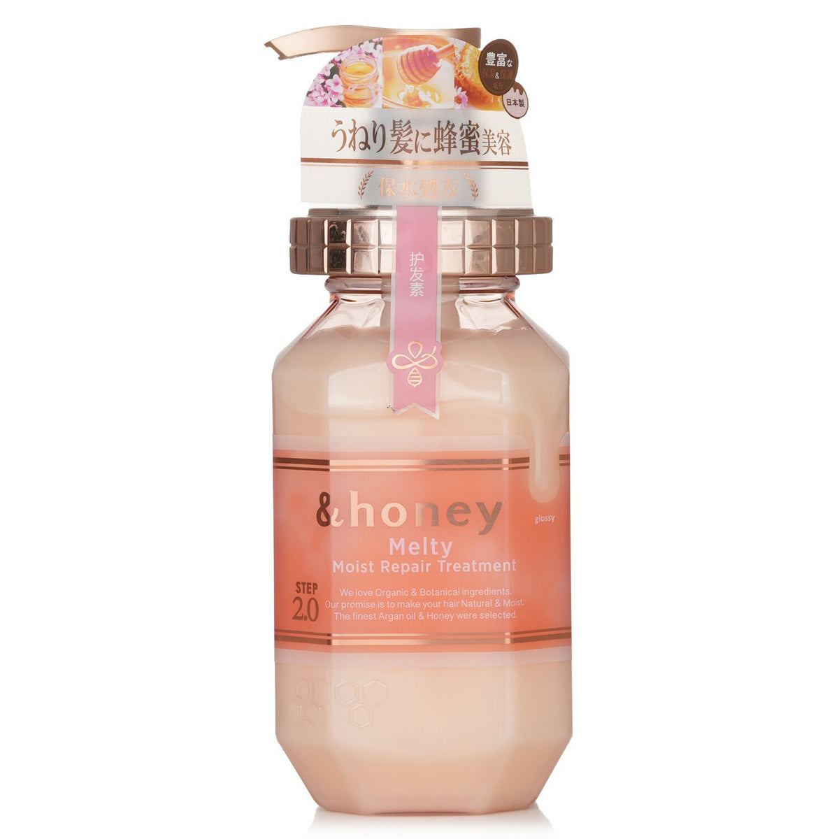 & Honey Melty Moist Repair Condicionador 445g