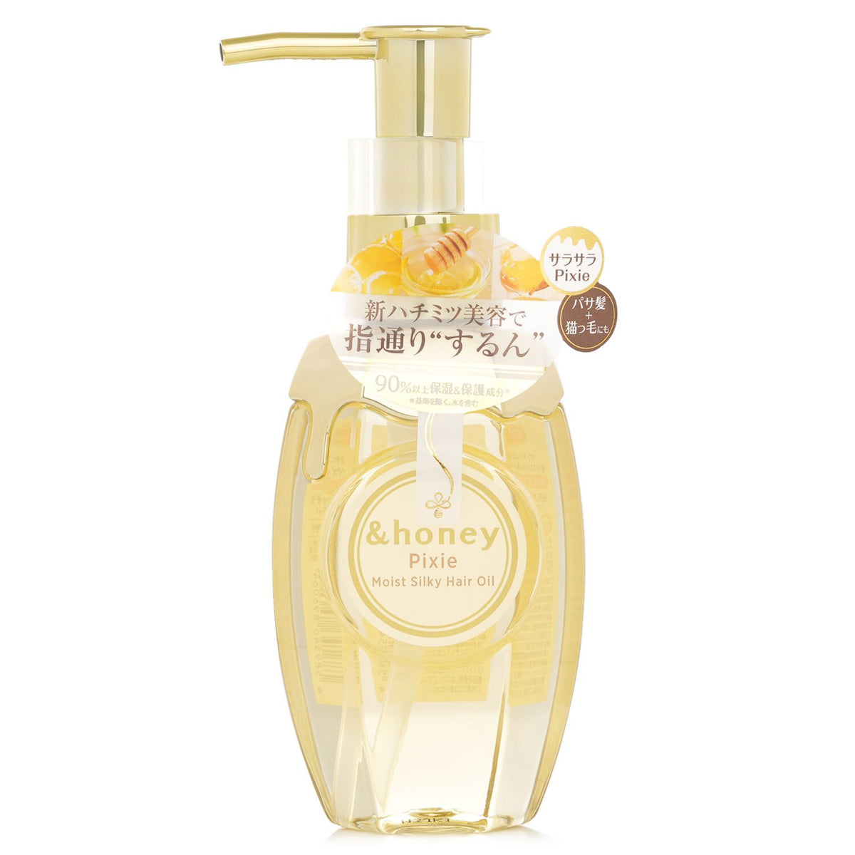 & Honey Deep Moist Pixie Óleo Capilar 100ml
