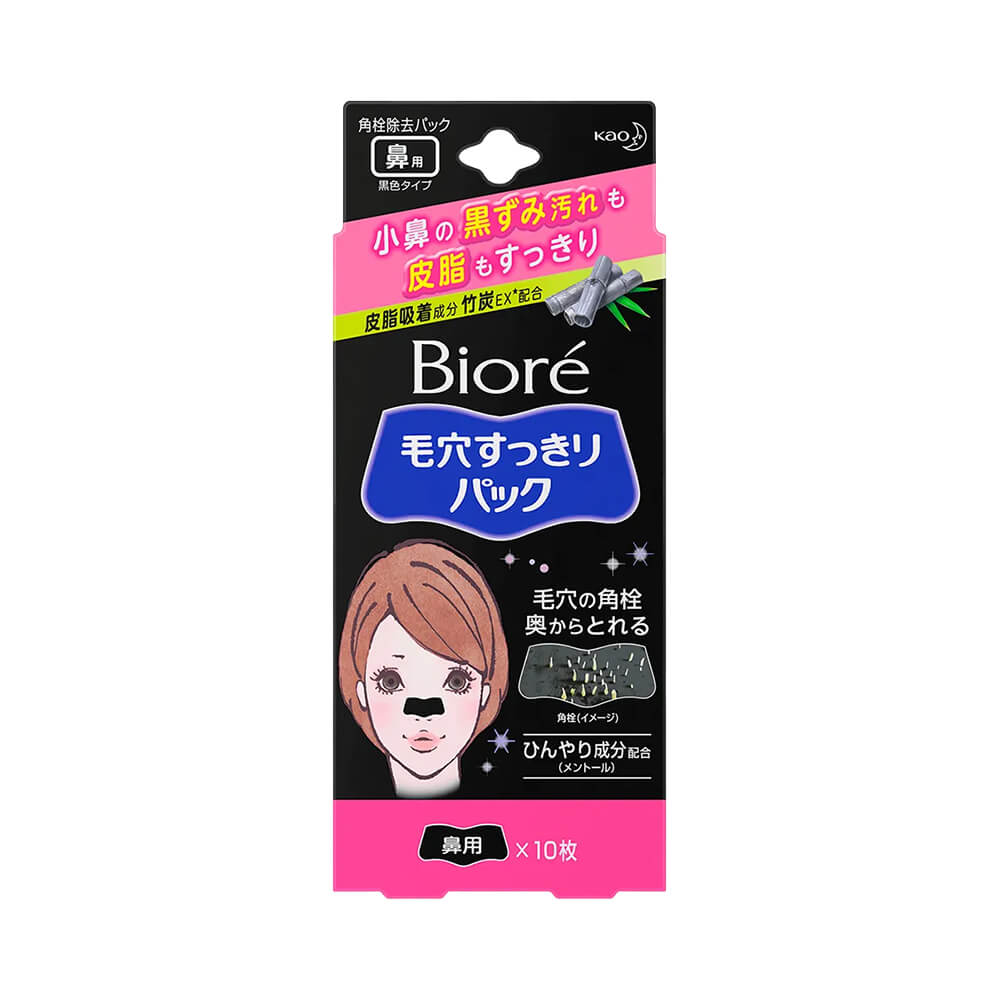 Bioré Adesivo de Remoção de Cravos Preto Feminino 10un