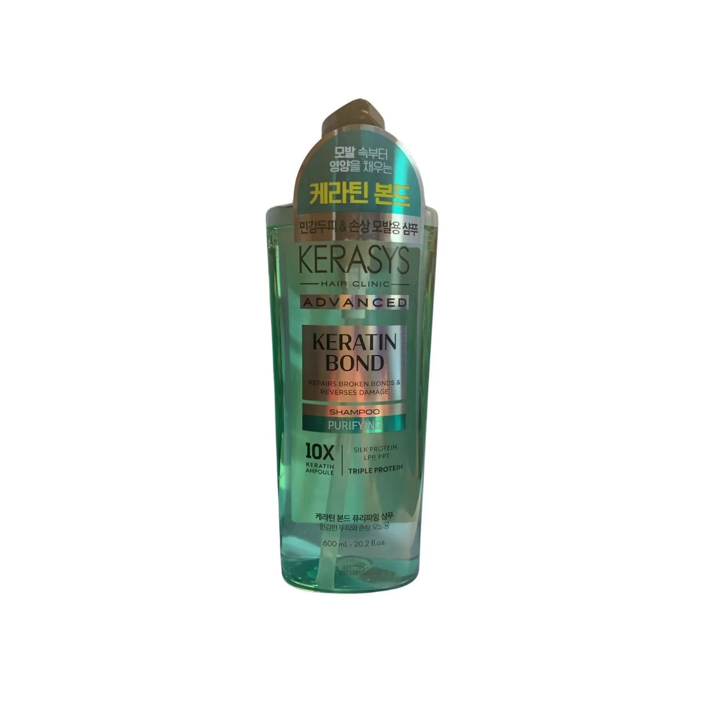 Kerasys Advanced Keratin Bond Purifying - Shampoo 600ml