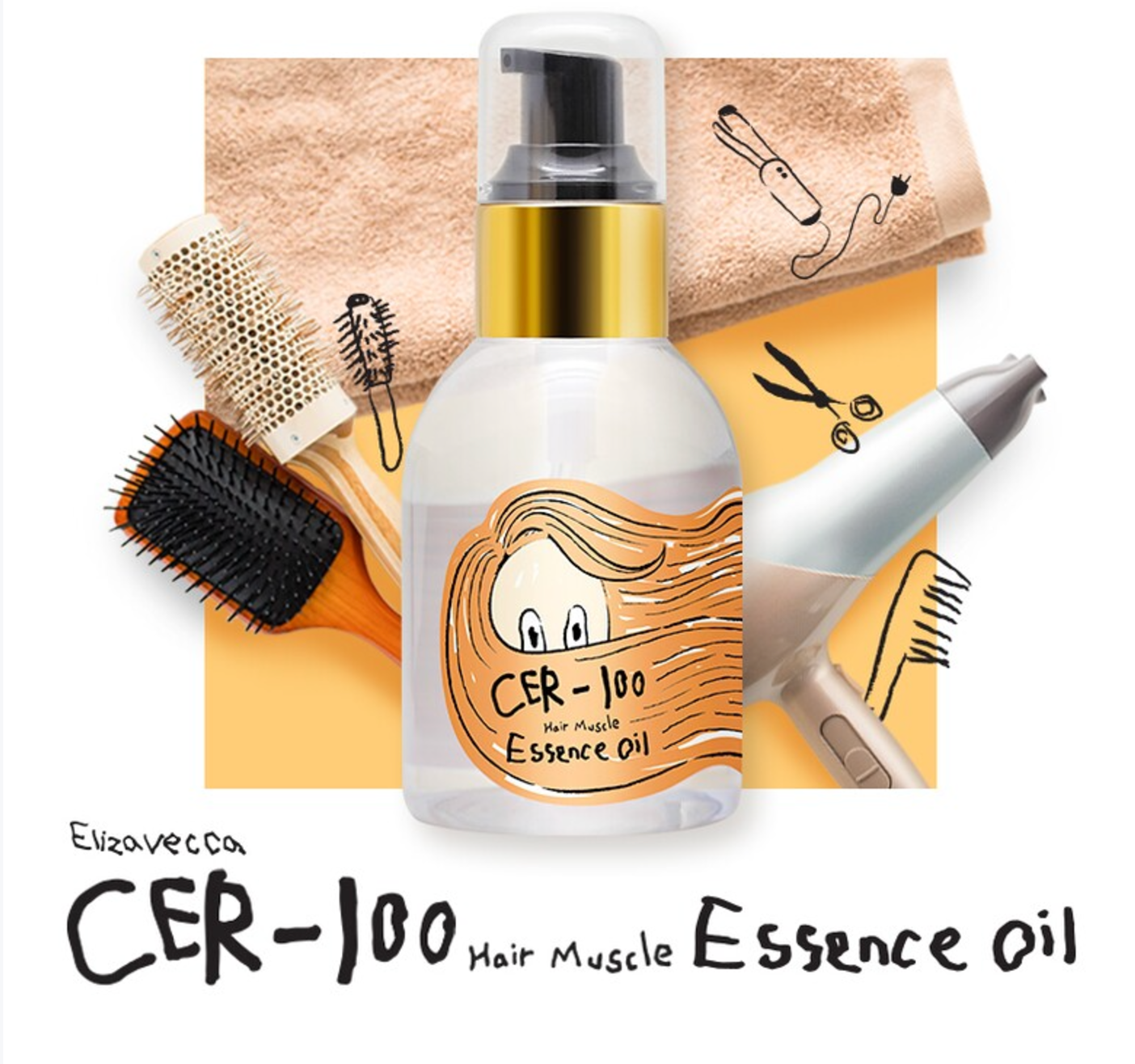 Oleo Capilar Essencial Elizavecca 100ml - frente