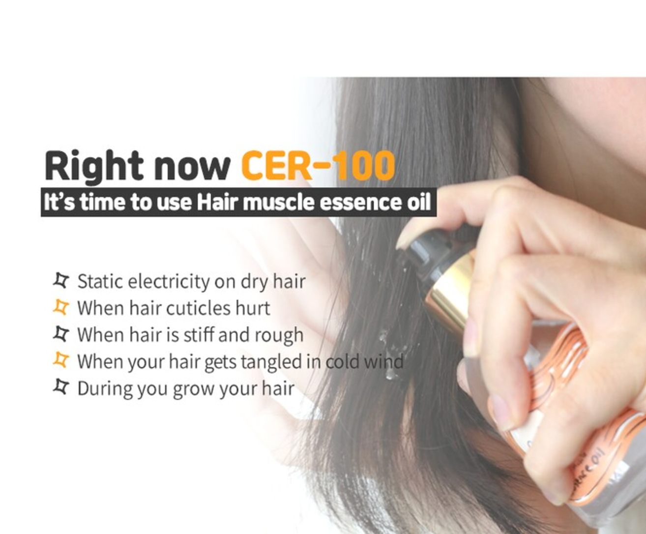 Oleo Capilar Essencial Elizavecca 100ml - detalhe